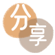 德阳信用卡白条24小时在线接单诚信商家_达人服务平台